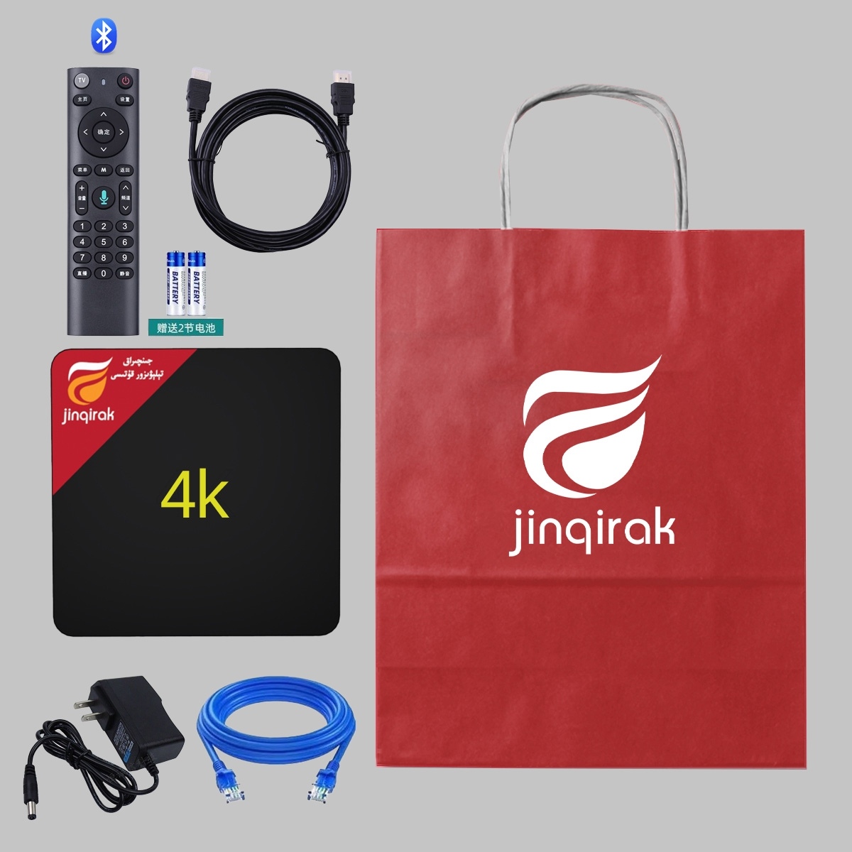Jinqirak 4K 电视盒子真实产品套装